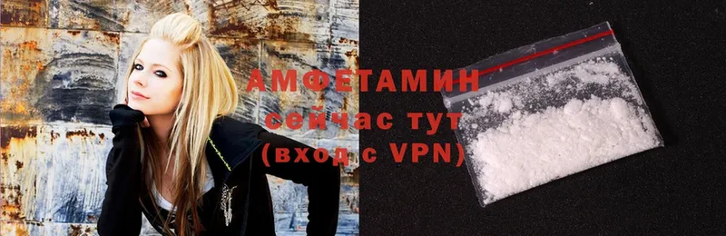 Amphetamine VHQ Киренск