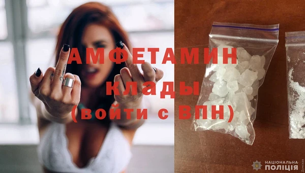 кокаин Нягань