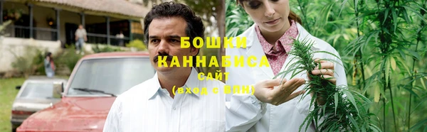 кокаин Нягань
