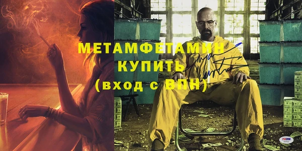 кокаин Нягань