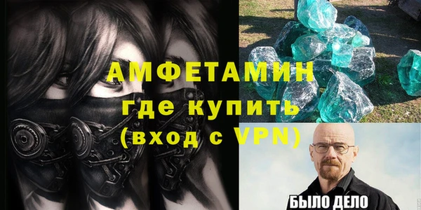 бутик Нязепетровск