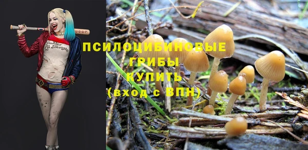 кокаин Нягань