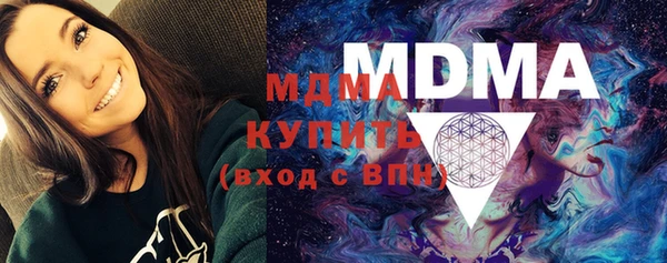 дмт Болохово