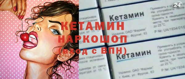 кокаин Нягань