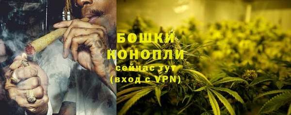 бутик Нязепетровск