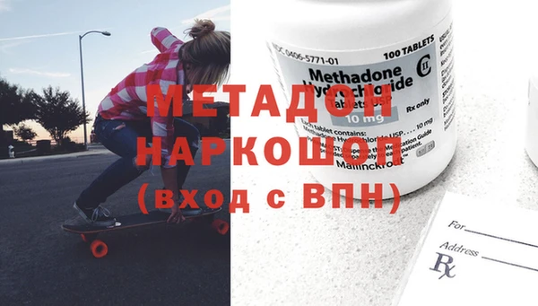 бутик Нязепетровск