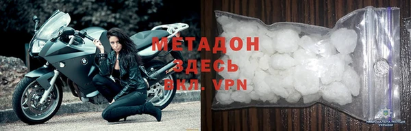 бутик Нязепетровск