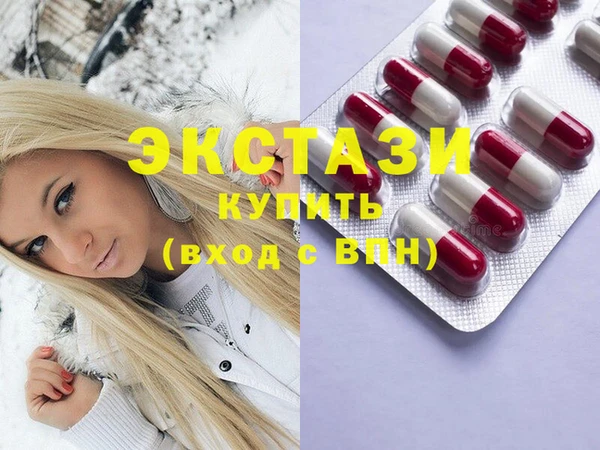 кокаин Нягань