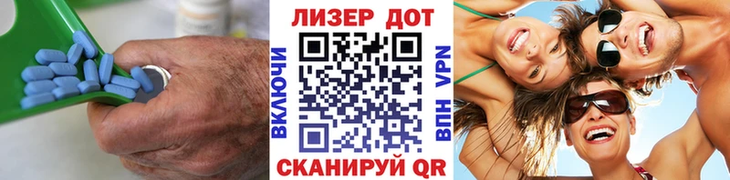 ЛСД экстази кислота  что такое наркотик  Киренск 