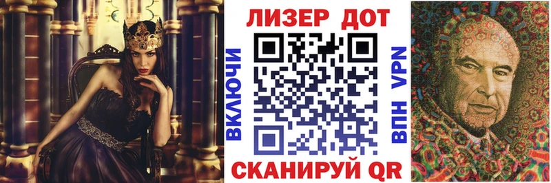 Марки N-bome 1500мкг  mega вход  Киренск 