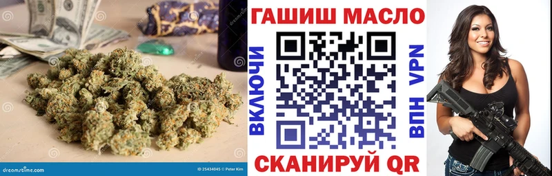 Дистиллят ТГК вейп  даркнет сайт  Киренск 